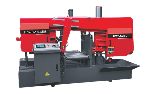 玉州GWK4250卧式带锯床（型材专切）